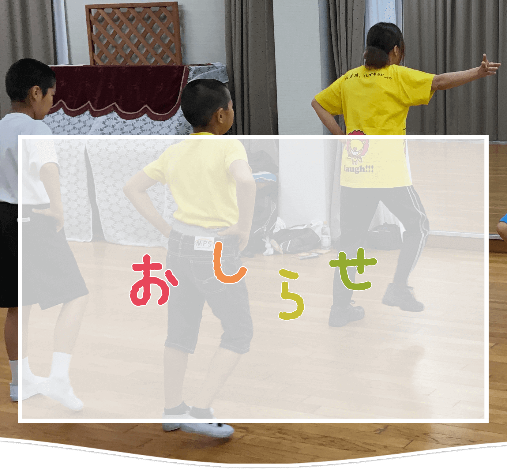 ごっちゃバンド部が安城七夕まつりでライブ！ | 特定非営利活動法人 5-CHA
