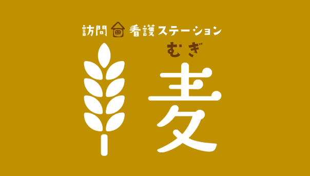 【協賛御礼】株式会社むぎさまよりご協賛いただきました